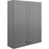 Vera 600mm 2 Door Wall Unit - Grey Ash