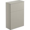 Malte 600mm Floor Standing WC Unit - Latte