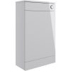 Meja 500mm Floor Standing WC Unit - Grey Gloss