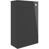 Meja 500mm Floor Standing WC Unit - Anthracite Gloss