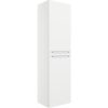 Elton 454mm Wall Hung 2 Door Tall Unit - White Gloss