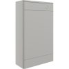 Elton 506mm WC Unit - Grey Gloss