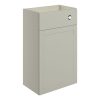 Vera 500mm WC Unit - Matt Latte