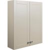 Vera 600mm 2 Door Wall Unit - Matt Latte