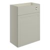 Vera 600mm WC Unit - Matt Latte