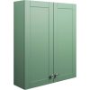 Vera 600mm 2 Door Wall Unit - Matt Sage Green