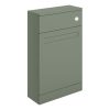 Julia 500mm Floor Standing WC Unit - Matt Reed Green