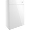 Juni 600mm WC Unit - White Gloss
