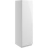 Hedda 200mm 1 Door Wall Unit - White Gloss